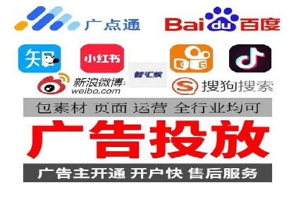 sem运营公司如何提高点击率