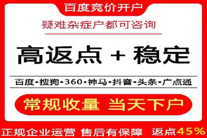 抖音信息流广告案例分析：转化率飙升！